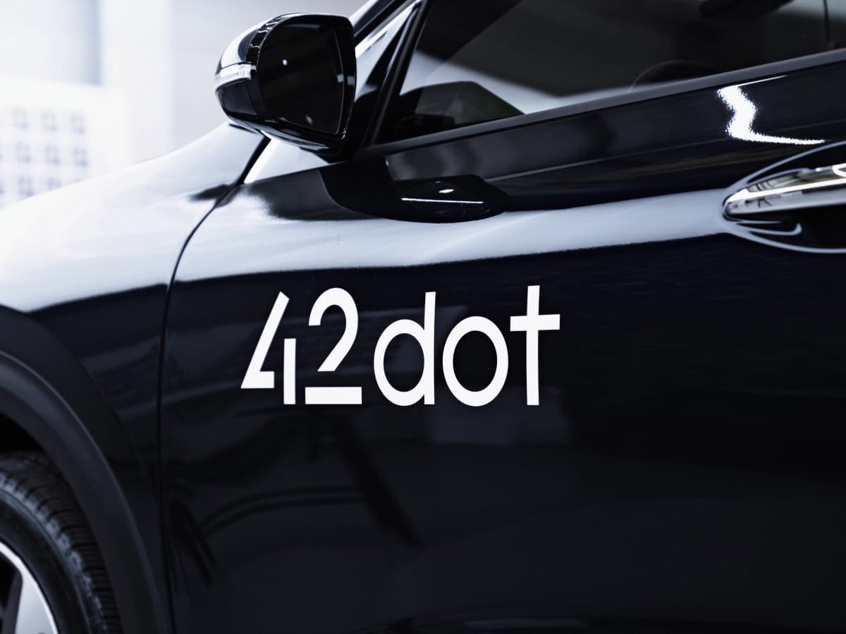 42dot Branding