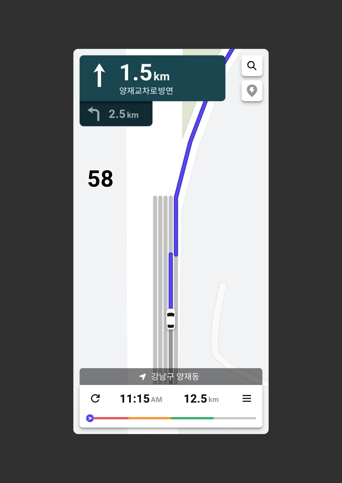 L2NS(Lane-To-Lane) Concept